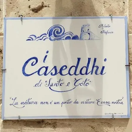 Πανσιόν I Caseddhi Di Santo E Toto Torre Suda