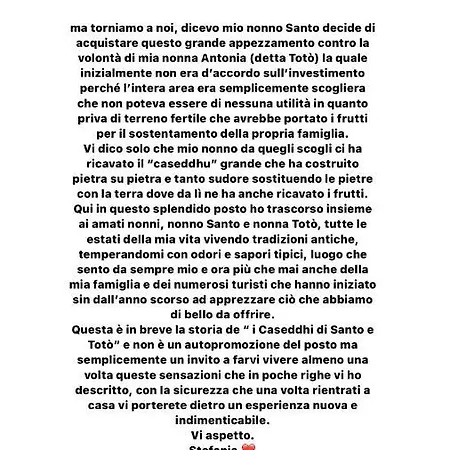 Πανσιόν I Caseddhi Di Santo E Toto Torre Suda